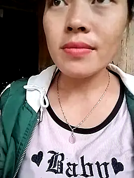 Hani-i webcam