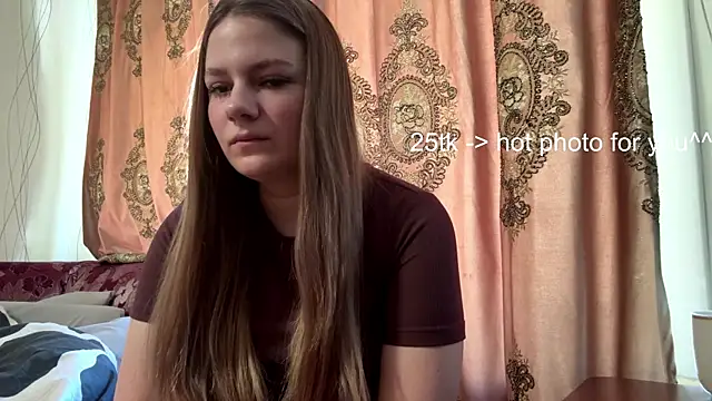 Senkapaupau webcam
