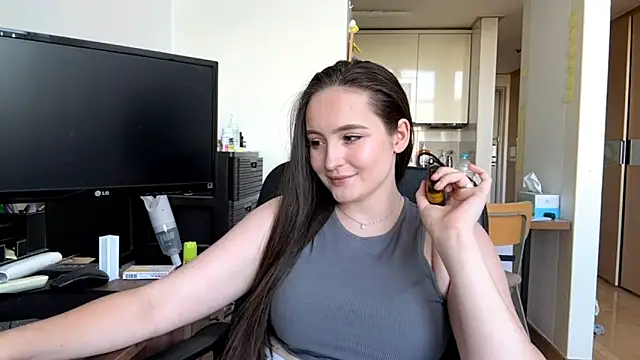 Emilly_Cart webcam