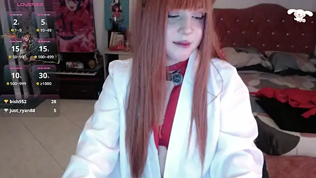 Avril2001 webcam