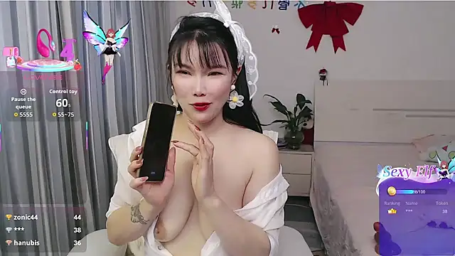 nanagaga webcam