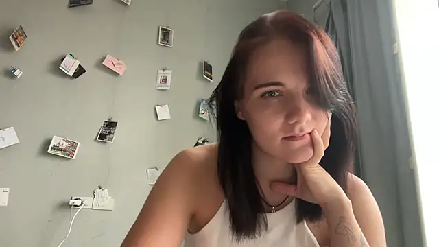 RosePlant webcam