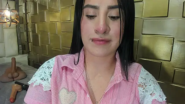 Nara_belen webcam