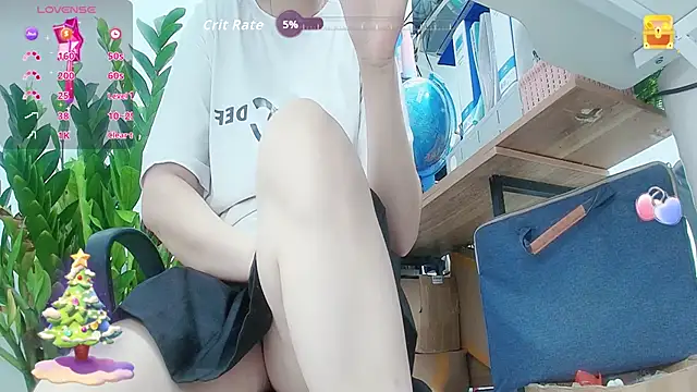 minami_23 webcam