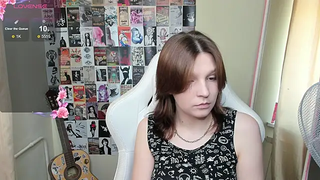 AudreyyKim webcam