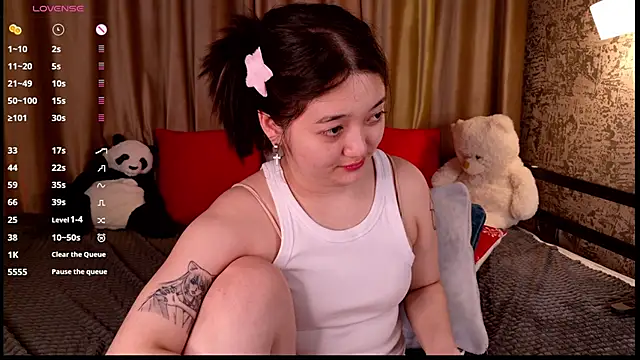 FreyaRaya webcam