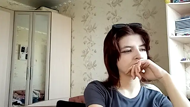 LowkeyIndigo webcam