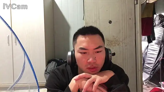 dyjdddttj webcam