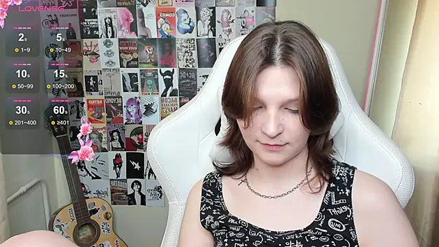 AudreyyKim webcam