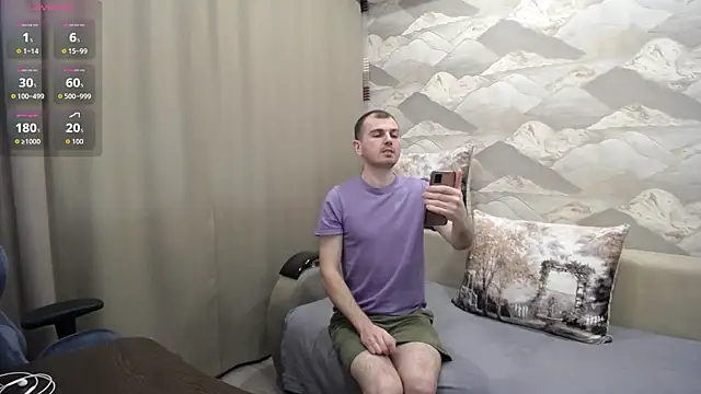 SerzhKorol1 webcam