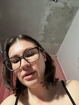 RinaCat webcam