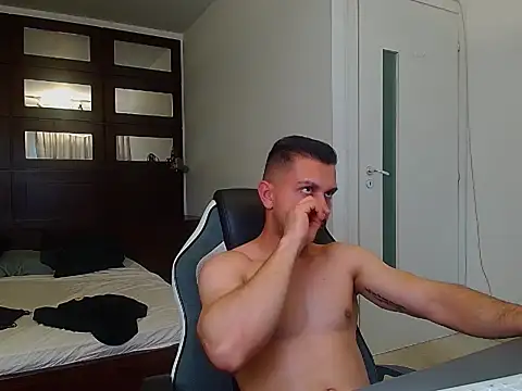 BryceReign webcam
