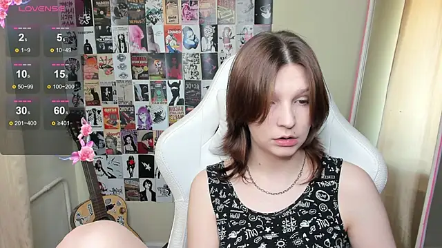 AudreyyKim webcam