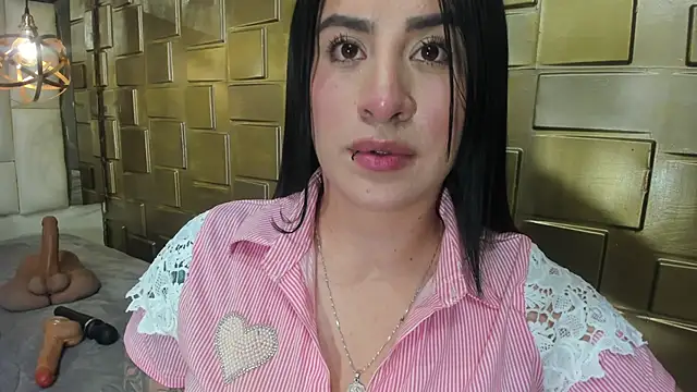 Nara_belen webcam