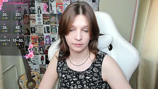 AudreyyKim webcam