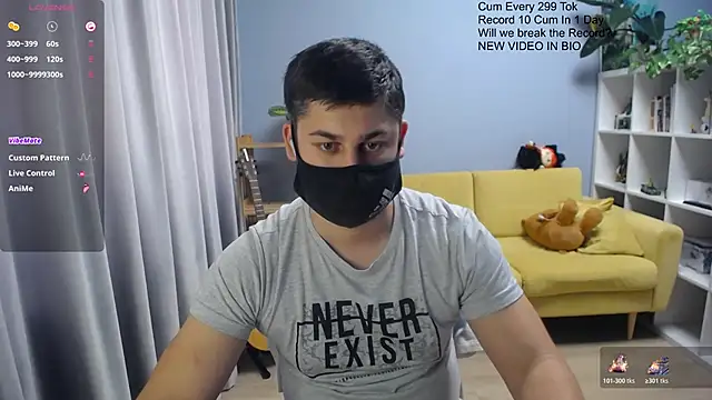 Tomguys webcam