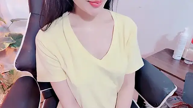 Bino119 webcam