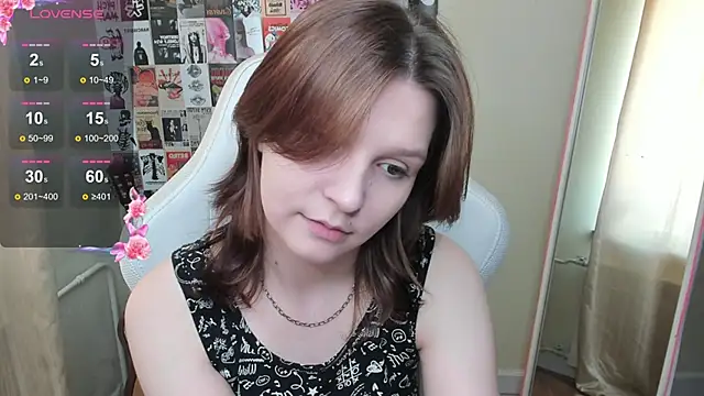 AudreyyKim webcam