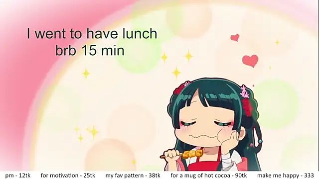 el_sweety webcam