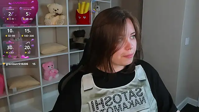 EricaElliott webcam