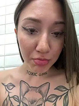 SaintSquirt webcam