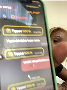 LuciousLips96 webcam