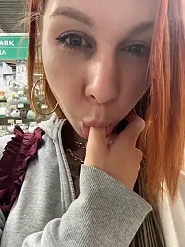 RosieSecret webcam