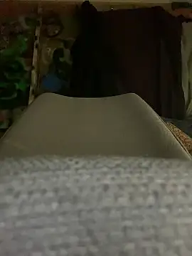 GusanoDelicioso webcam