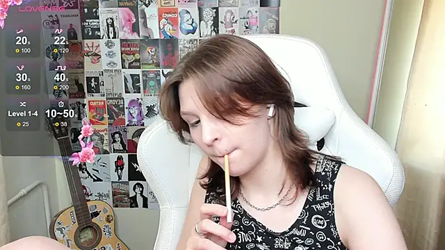 AudreyyKim webcam