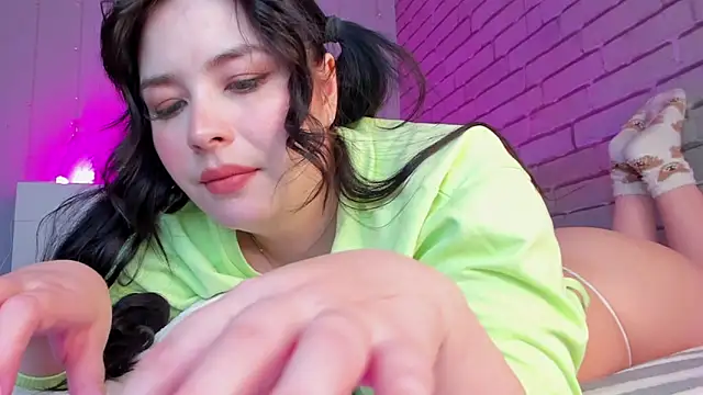NatalForsy webcam