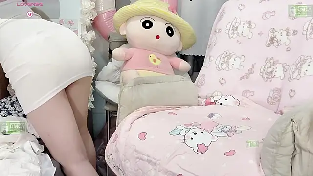 Yoyo_520 webcam