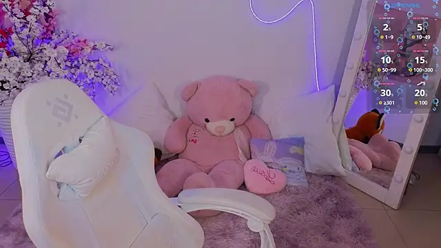 EricaMoonn webcam