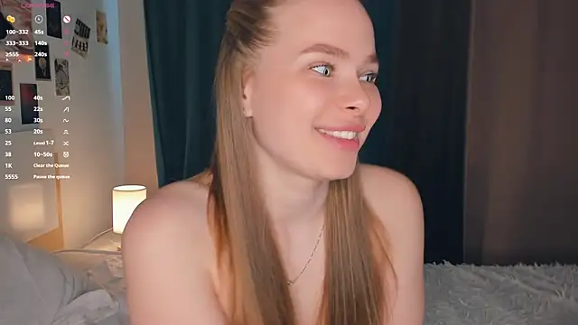 Icehoneybyte webcam