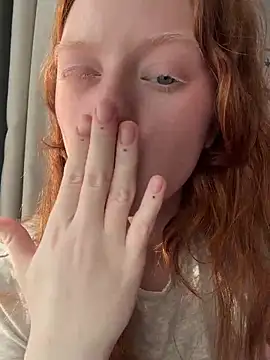 gingerlatte webcam