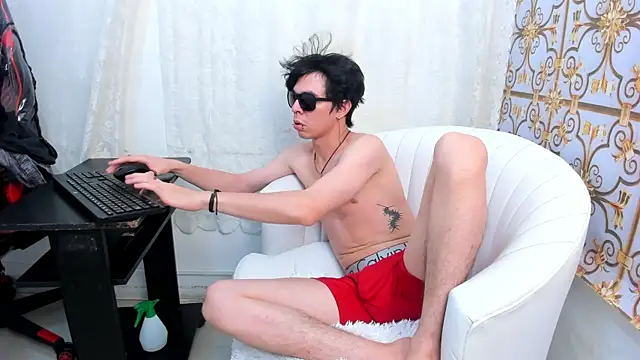 NoahEclipse_ webcam