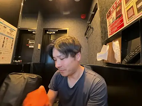 yuuki8910 live sex cam