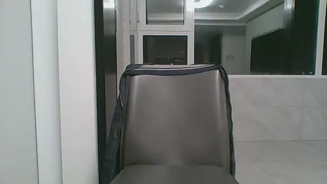 nole_china7 webcam