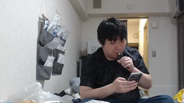 raterate555 webcam