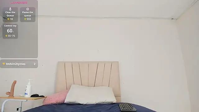 Baby_keyshar webcam
