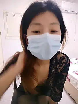 YoYo_6464 webcam