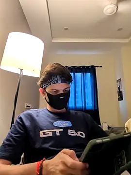 Lustyydickk webcam