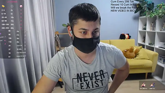 Tomguys webcam