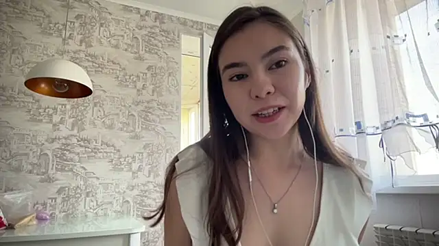 Ellewaay webcam