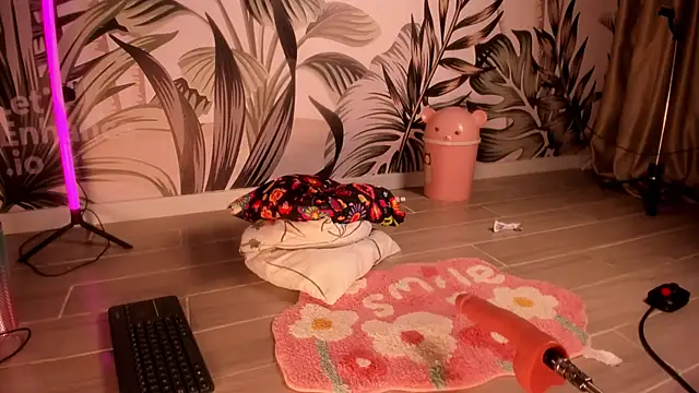 sugar-mirie webcam