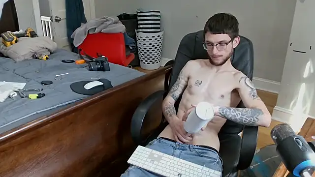 hungkubenski webcam