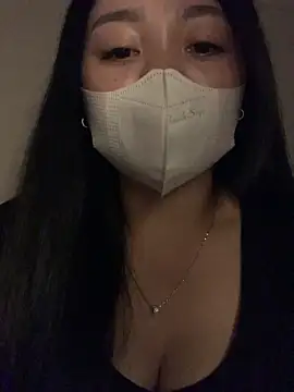 lana-kan webcam