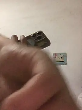 yaocaobi8 webcam
