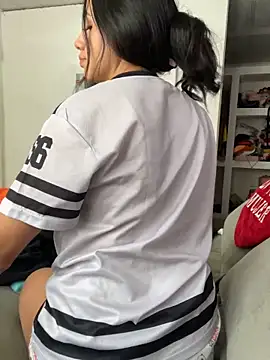 Marianahb-e webcam