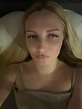 Aleksandrakis webcam