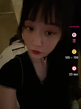 Etherealcat33 webcam